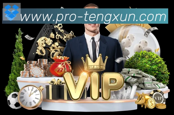 用户互动社区