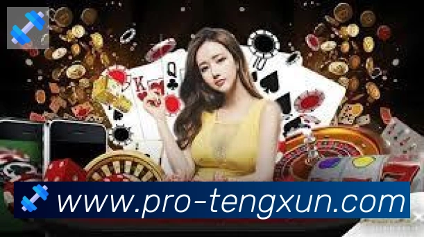 腾讯棋牌荣誉